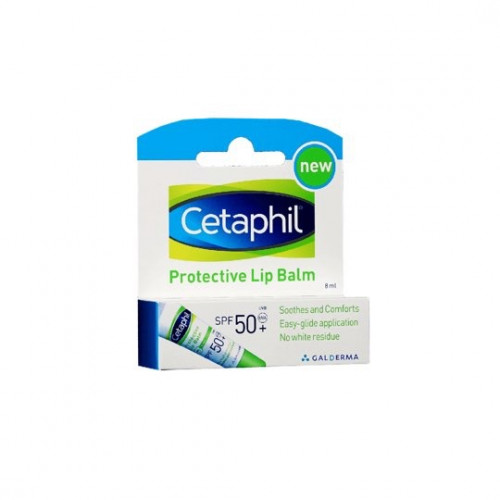 سيتافيل مرطب شفاه واقي من الشمس 8مل