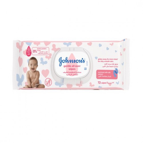 مناديل جونسون للاطفال المبللة 72منديل تنظيف لطيف ج...