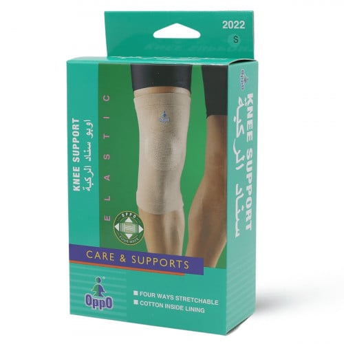 دعامة للركبة أوبو مقاس صغير S
