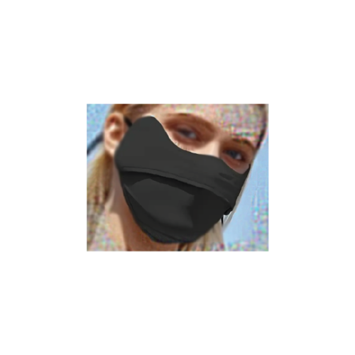 كمامة قطنية للوقاية من الشمس