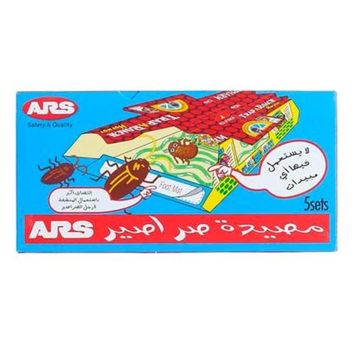 مصيدة آرس لمكافحة الصراصير 5حبات