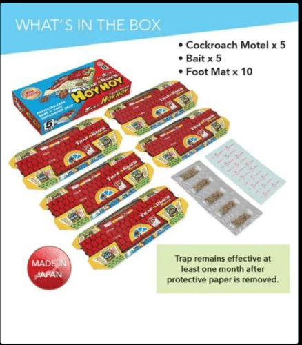 مصيدة آرس لمكافحة الصراصير 5حبات