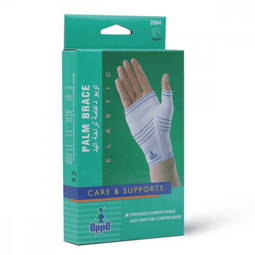 اوبو مشد اليد اليمين كبير (L)
