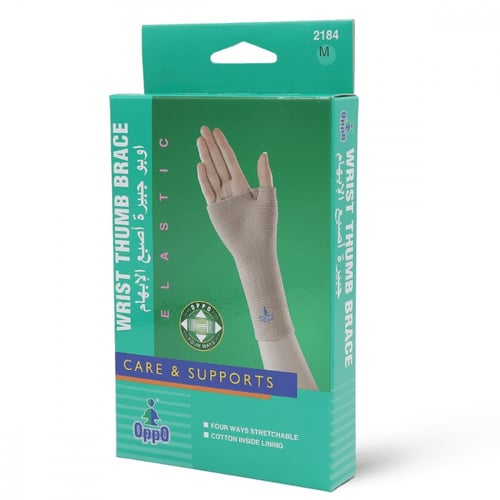 اوبو دعامة معصم اليد والابهام مقاس وسط (M)