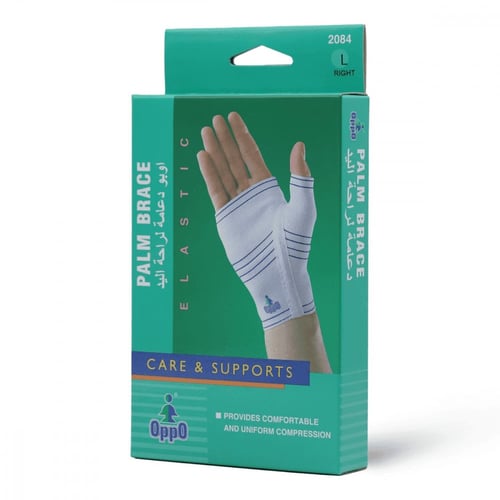 اوبو مشد اليد اليمين كبير (L)