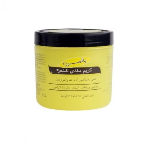 بالمرز كريم هير فود وسط 150جم