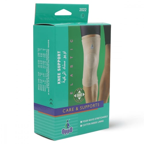 دعامة للركبة أوبو مقاس صغير S
