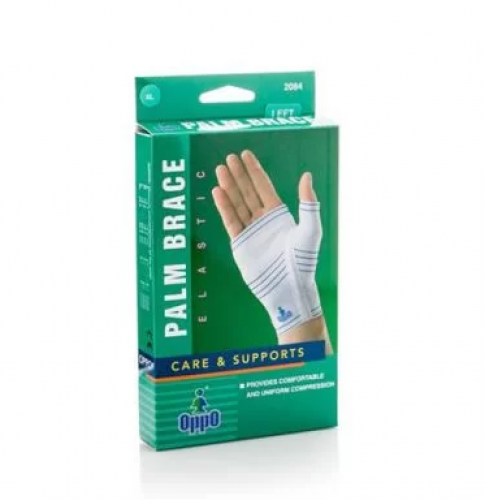 مشد لراحة اليد اليمنين من اوبو كبير جداXL