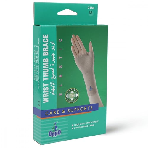 اوبو دعامة معصم اليد والابهام مقاس وسط (M)