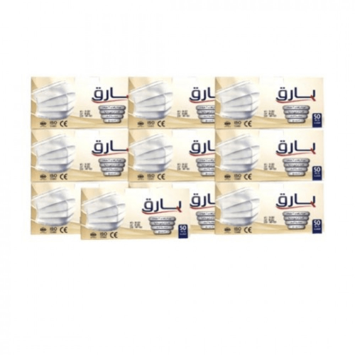 كمامات ابيض 10 علب ماركة بارق