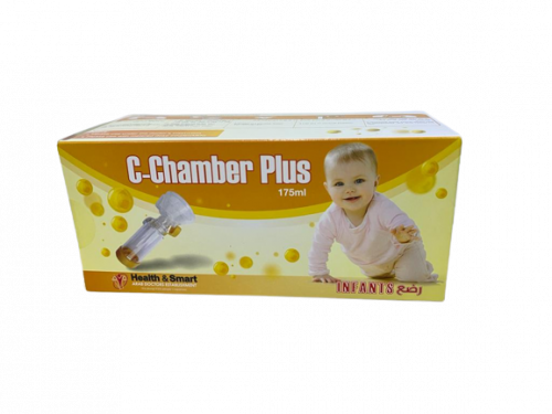سي شامبر بلس للاطفال الرضع 175مل