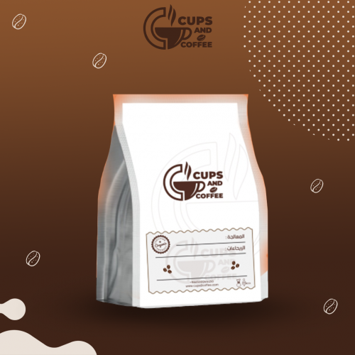 Luxury Colombian coffee in different weights