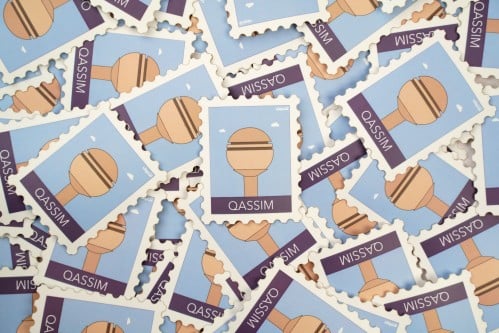 استيكر القصيم