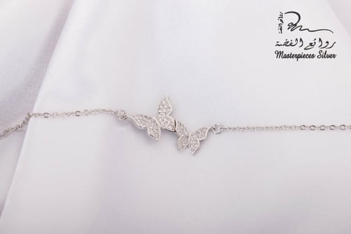 طقم فضه فخم حريمي الفراشات الأنيق