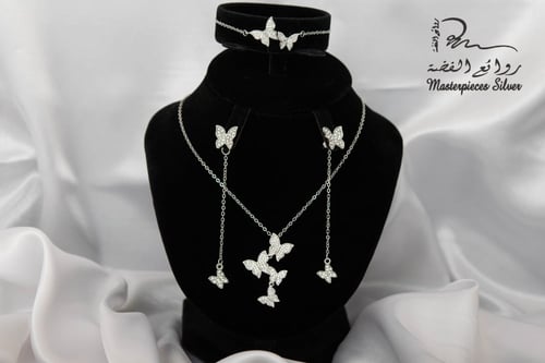 طقم فضه فخم حريمي الفراشات الأنيق