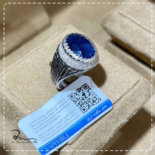 خاتم ياقوت ازرق رجالي ياقوت أزرق فضة