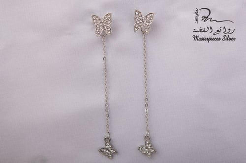 طقم فضه فخم حريمي الفراشات الأنيق