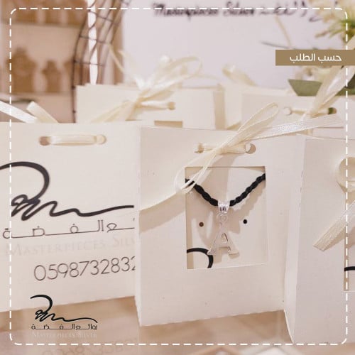 حروف فضة حسب الطلب