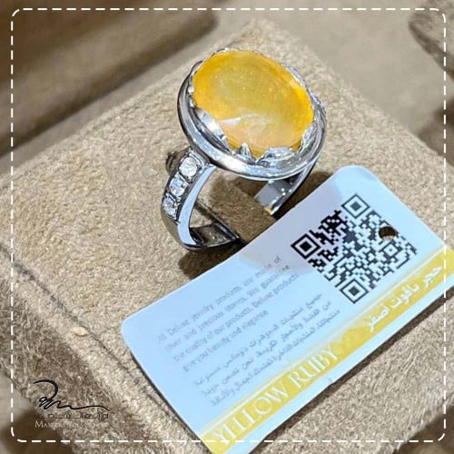 خاتم ياقوت أصفر رجالي و فضة فخم تصميم مميز