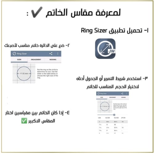 طقم العيد ذهبي