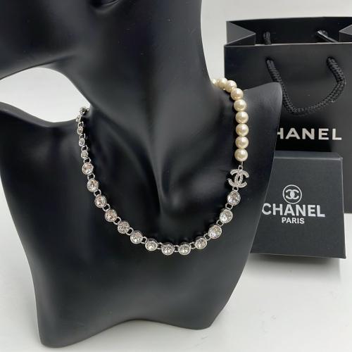 سلسلة شانيل