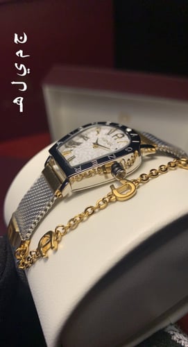 أقنر ساعه اسوره