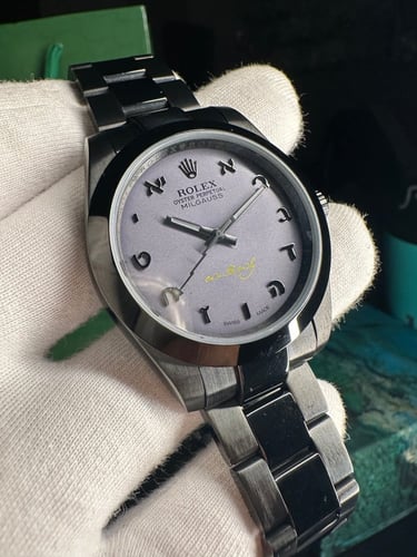 مليقوس أسود كتم