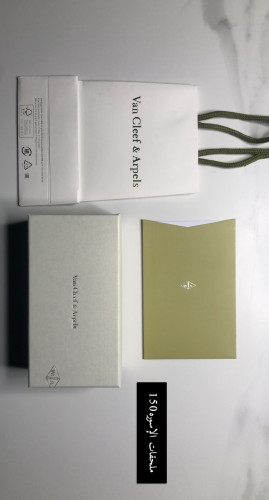 ملحقات الاسواره الأصلية