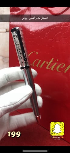 قلم كارتير سلفر