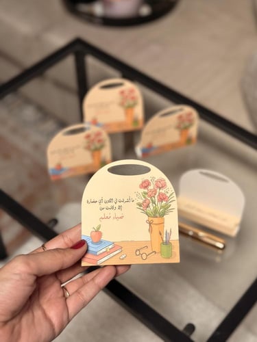 عبوة عطر صغيرة للحقيبة فارغه للتعبئة"