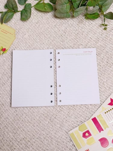 مفكرة "موسم الحصاد" 1447 - مسلك - A6