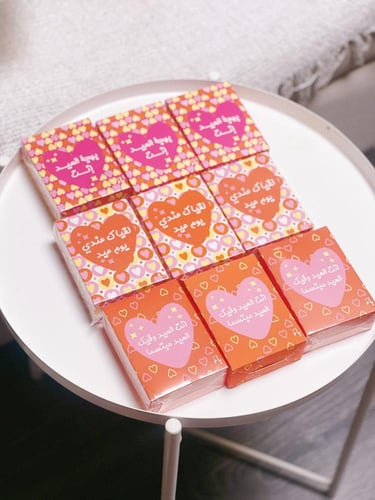 بوكس كروت متنوعه للعيد "مع كسرة عود "