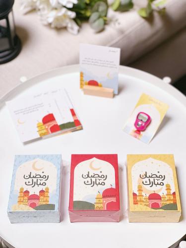 كروت ادعية رمضانية
