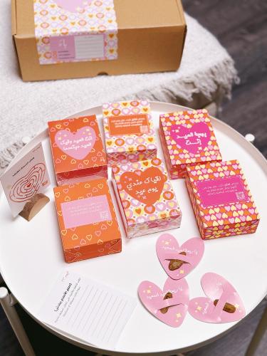 بوكس كروت متنوعه للعيد "مع كسرة عود "