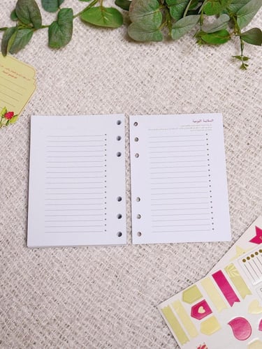 مفكرة "موسم الحصاد" 1447 بغلاف سماوي -A6