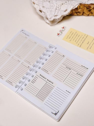 مفكرة "حياة جديدة" 2025 بغلاف موف -A6