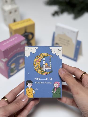 كروت ادعية رمضانية