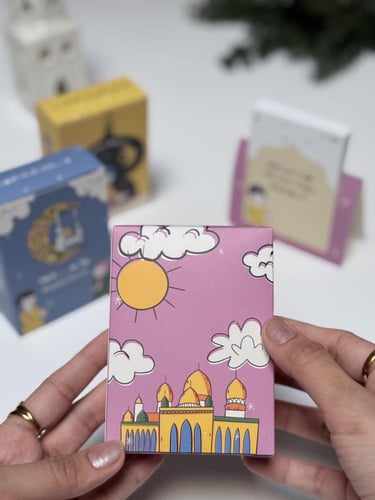 كروت ادعية رمضانية