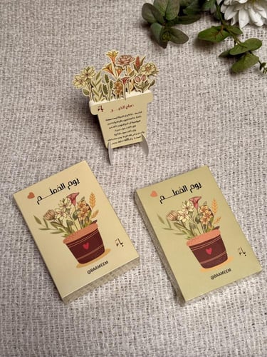 بوكس كروت متنوعه بتصميم انيق