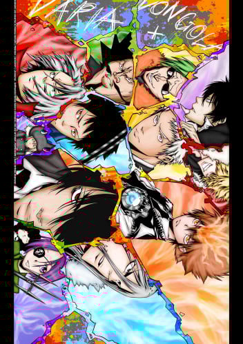 Katekyo Hitman Reborn! (1)