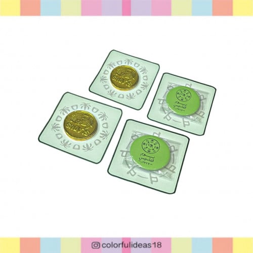 بروش - يوم التأسيس