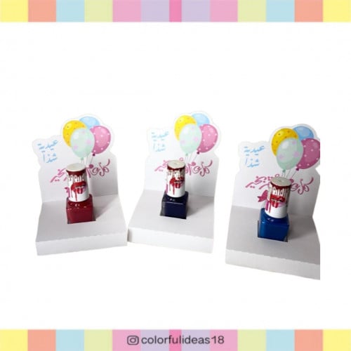 ميني مناكير - عيد