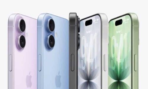iPhone 17