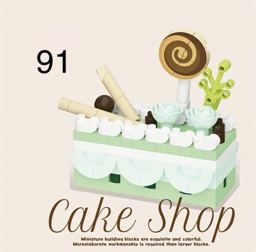 مكعبات بناء( كيك2)