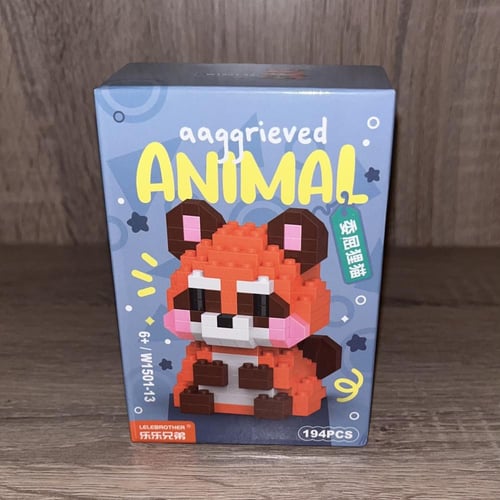 مكعبات بناء (حيوانات)