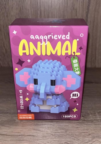 مكعبات بناء (حيوانات)