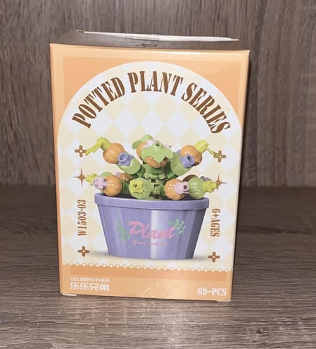 مكعبات بناء( نباتات)