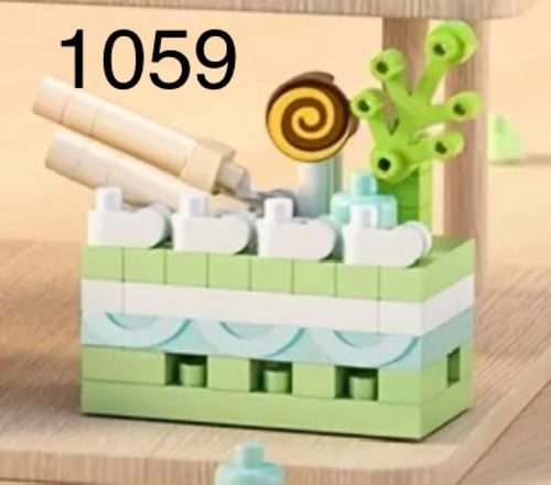 مكعبات بناء (كيك3)