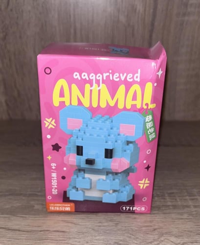 مكعبات بناء (حيوانات)