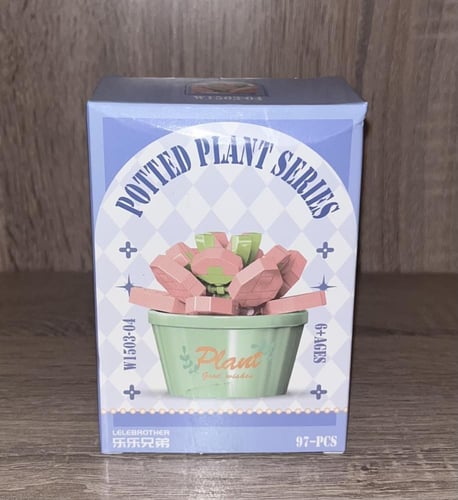 مكعبات بناء( نباتات)